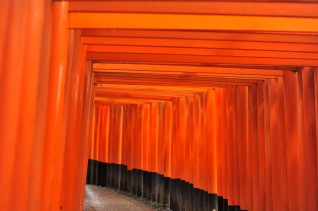 Fushimi Inari