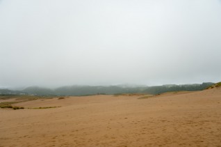 Tottori, dunes de sable