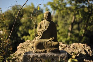 Funaoka yama, Kyoto