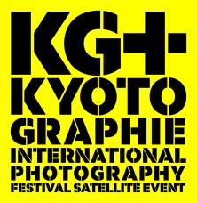 KG+ - Kyotographie photography festival