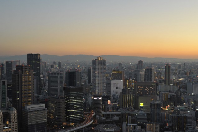 Osaka by night - Arnaud Rodriguez