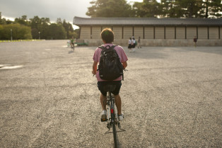 Kyoto, parc impérial