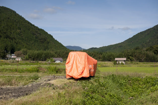 Ohara, Kyoto